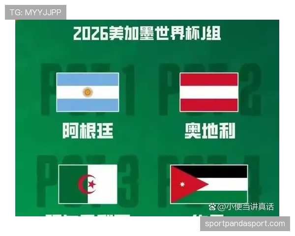 2026世界杯阿尔及利亚能否突破非洲区预选赛重围
